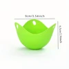 4Pcs Silicone Egg Poacher Molds 6