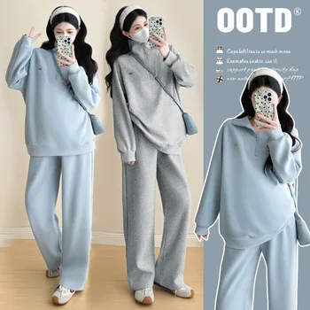 Maternity Suit 2026 Spring Autumn Simple Sports Leisure Loose Soft Comfortable Lapel Sweatshirt And Wide Leg Pants Two Piece Set