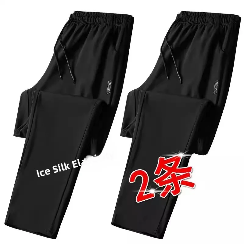 Black + black [two-piece pack]