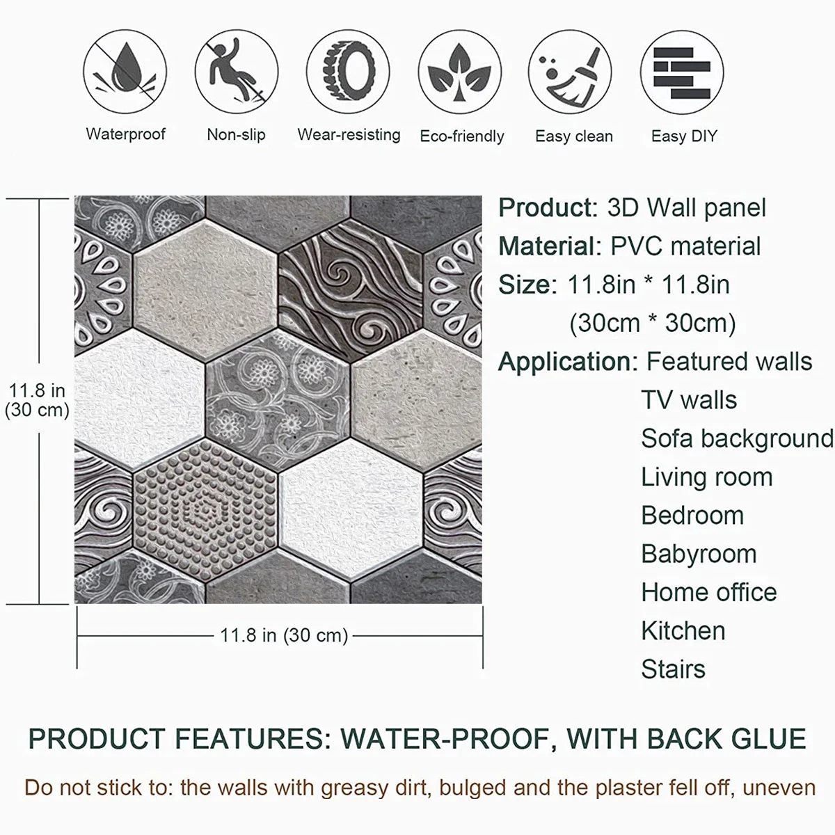 3D Self-Adhesive Wall Panels 2