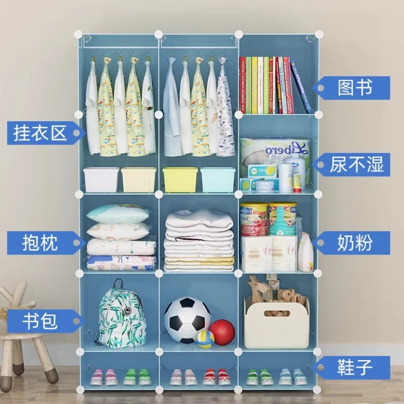Kids Closet Closet Children's Wardrobe Child Baby Cabinets Toy Cabinet Storage Sliding Door Organizer Clothes Dress Furniture