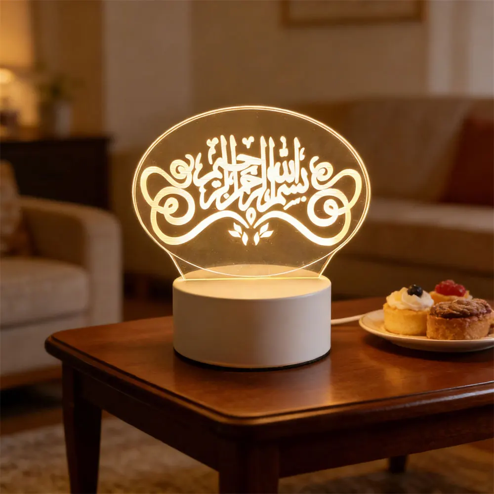 LED Night Light with 3D Moon Castle Design - Acrylic Eid Mubarak Ornament for Holiday and Festival Decor
