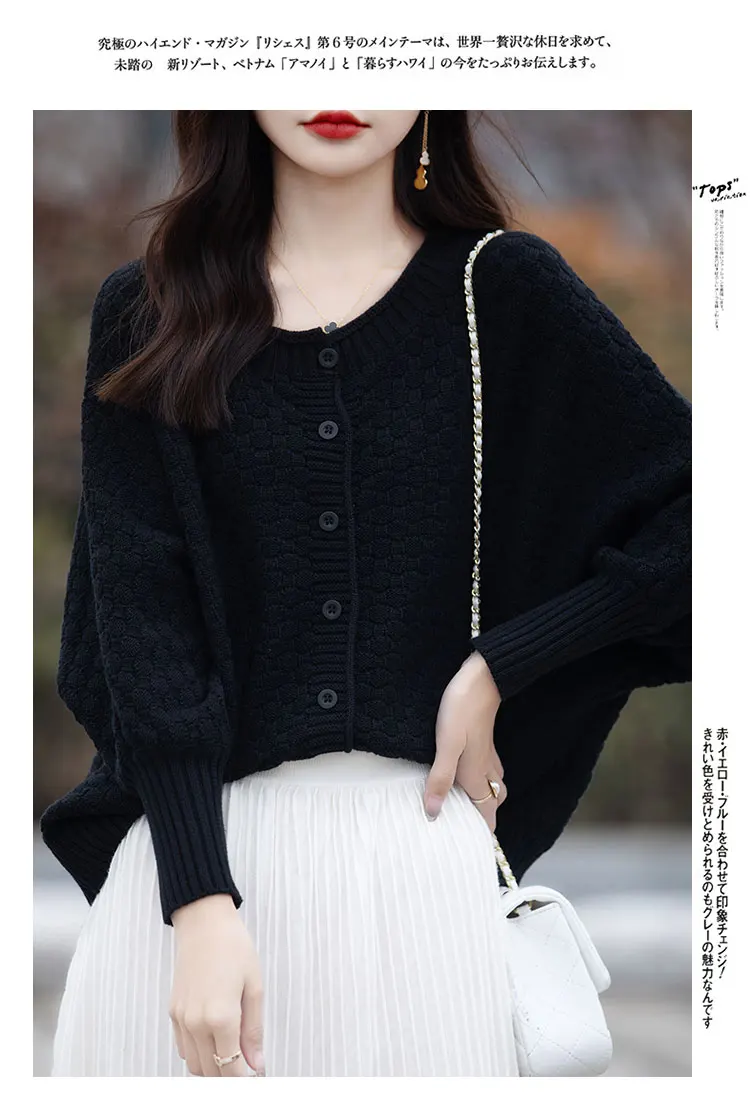 Women's 100% Cotton Sweater Round Collar Bat Sleeve Cardigan Autumn Winter Checkerboard Grid Warm Jacket Casual Knit Basic Tops
