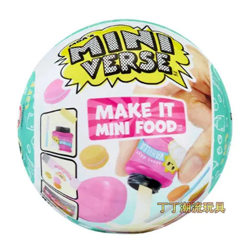 Qionma 10 pcs Mini Dessin Animé Yeux Fourchette À Fruits Enfant Boîte À  Lunch Décor Dessert Cure-dents