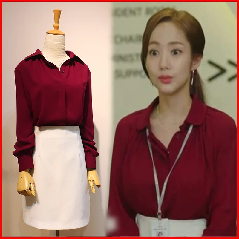 kpop-park-min-young-korean-drama-long-sleeve-single-breasted-button-shirt-elegant-office-lady-lapel-temperament-blouse-women-top