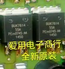 

Free shipping BUK7614-55A 10PCS