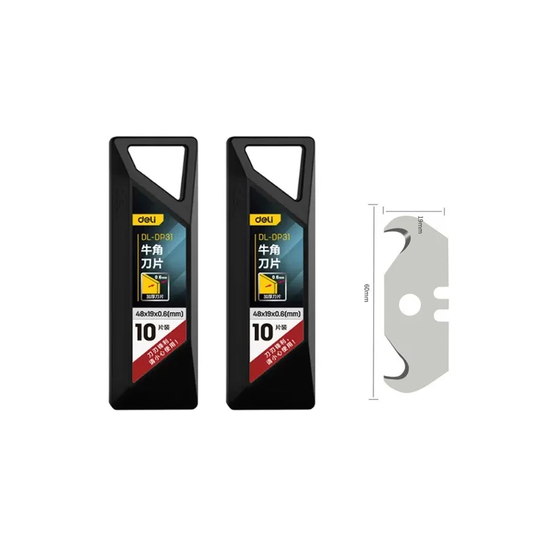 Deli Blade Universal Replacement Utility Knife Blade нож Stationery 9mm/18mm/25mm/T Head/Bull Horn Suitable for Various Knife utility knife cutting knife utility knife blades