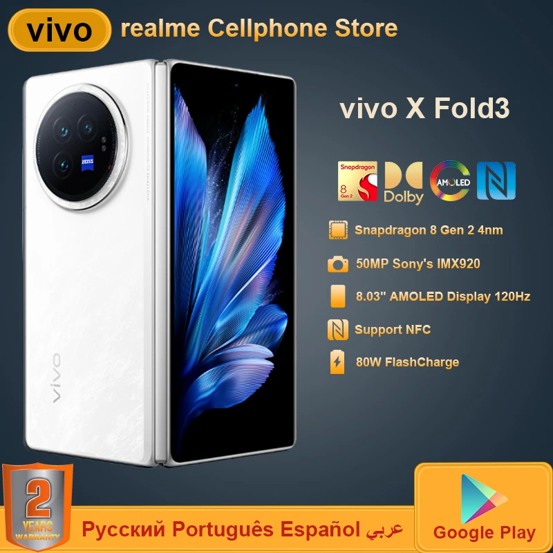 Original Vivo X Fold 3 Foldable 5G Mobile Phone 5500mAh 80W