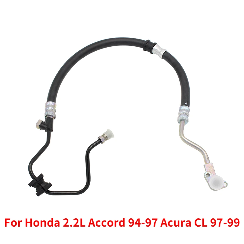 Capqx New Replacement Pressure Power Steering Pressure Hose For Honda 2