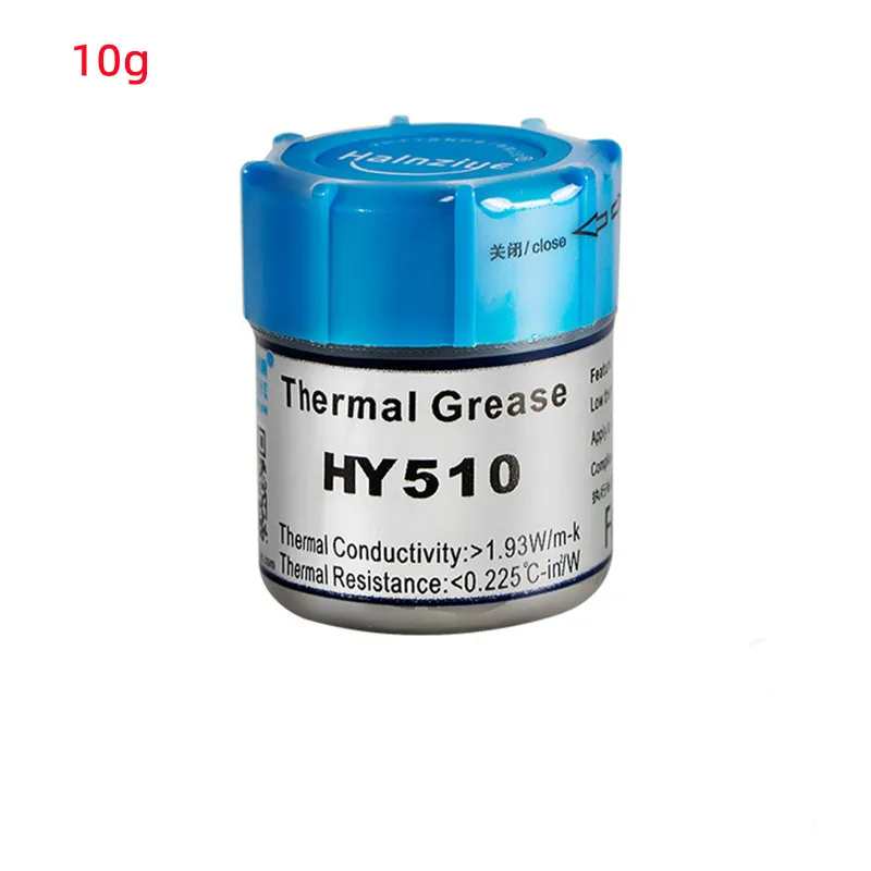1pcs HY510 10g