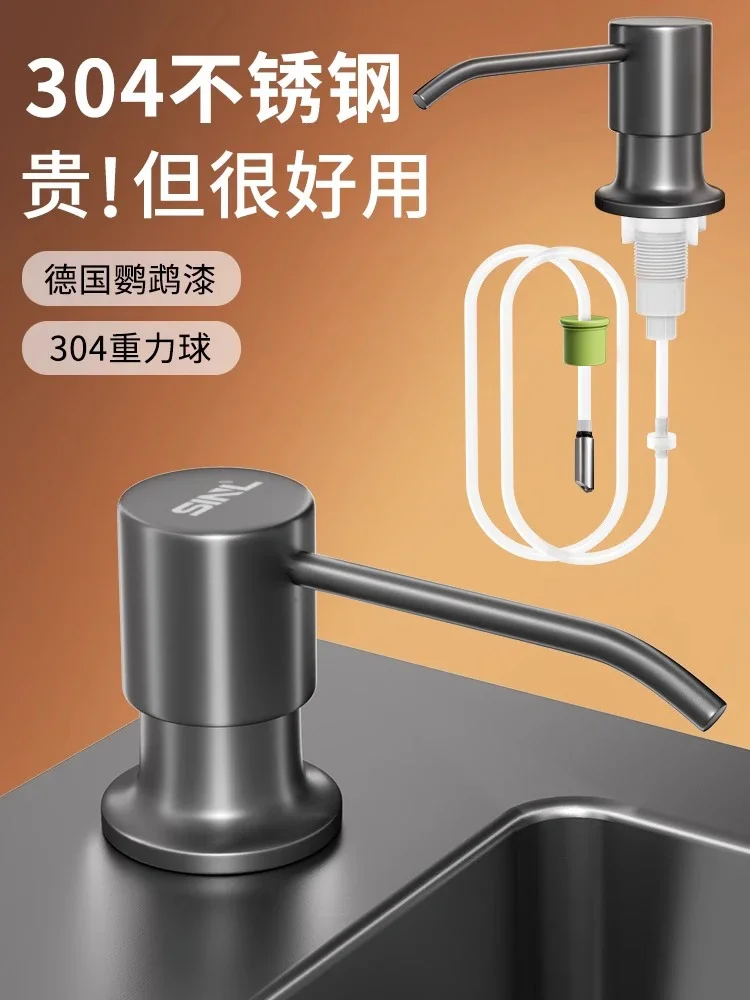 

Detergent Presser Kitchen Sink Soap Liquid Bottle Extension Pipe Kitchen Sink Pump Head Detergent Press Artifact Automatic
