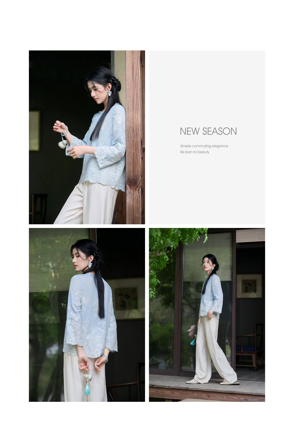 Product details