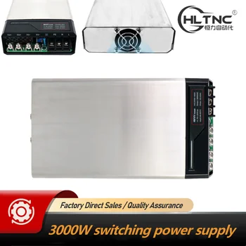 แหล่งจ่ายไฟสวิตชิ่ง HLTNC 3000W DC รองรับไฟฟ้า AC 110V/220V ให้กำลังไฟฟ้าขาออก 12V 24V 48V 72V 150V 220V 380V 440V สำหรับระบบอัตโนมัติในอุตสาหกรรมและไฟ LED 1