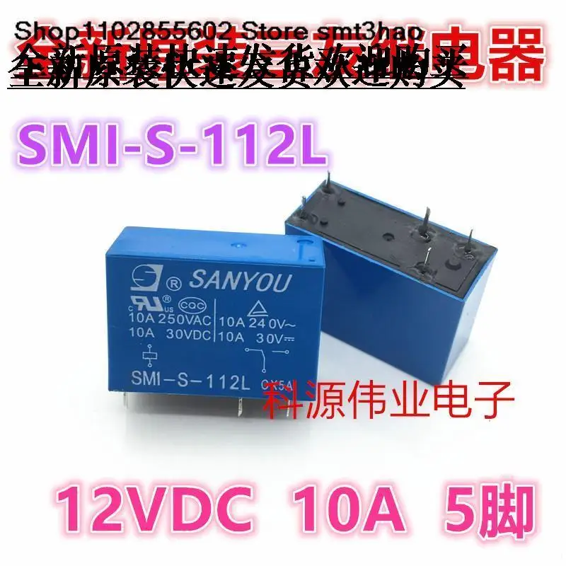 

SMI-S-112L OMI-SS-112L OMI-SH 12VDC 10A5PIN MI-SH-112L