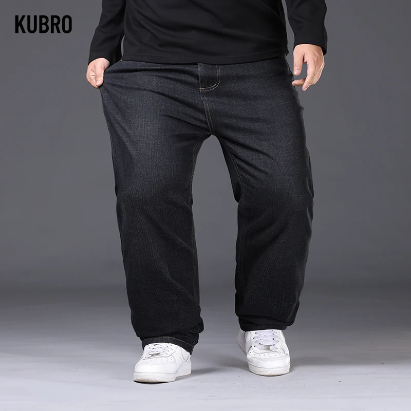 KUBRO Large Plus Size Baggy Men's Jeans Elastic Band Oversize High Waist Loose Pant Husband Fat Loose Black Male Denim Trouser 6