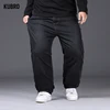 KUBRO Large Plus Size Baggy Men's Jeans Elastic Band Oversize High Waist Loose Pant Husband Fat Loose Black Male Denim Trouser 6