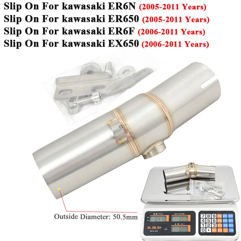 

For Kawasaki ER6N ER6F ER650 EX650 2005 - 2011 Motorcycle Exhaust Escape Systems Modify Slip On Link Pipe Connect 51mm Muffler