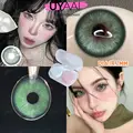 Nagini Green14.2mm