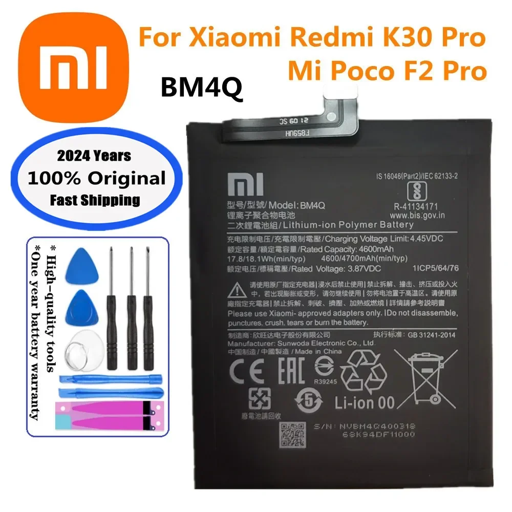 

Оригинальный аккумулятор BM4Q 2024 года 4600 мАч для Xiaomi Mi Poco F2 Pro и Redmi K30 Pro, Сменный аккумулятор для телефона, аккумулятор + Инструменты