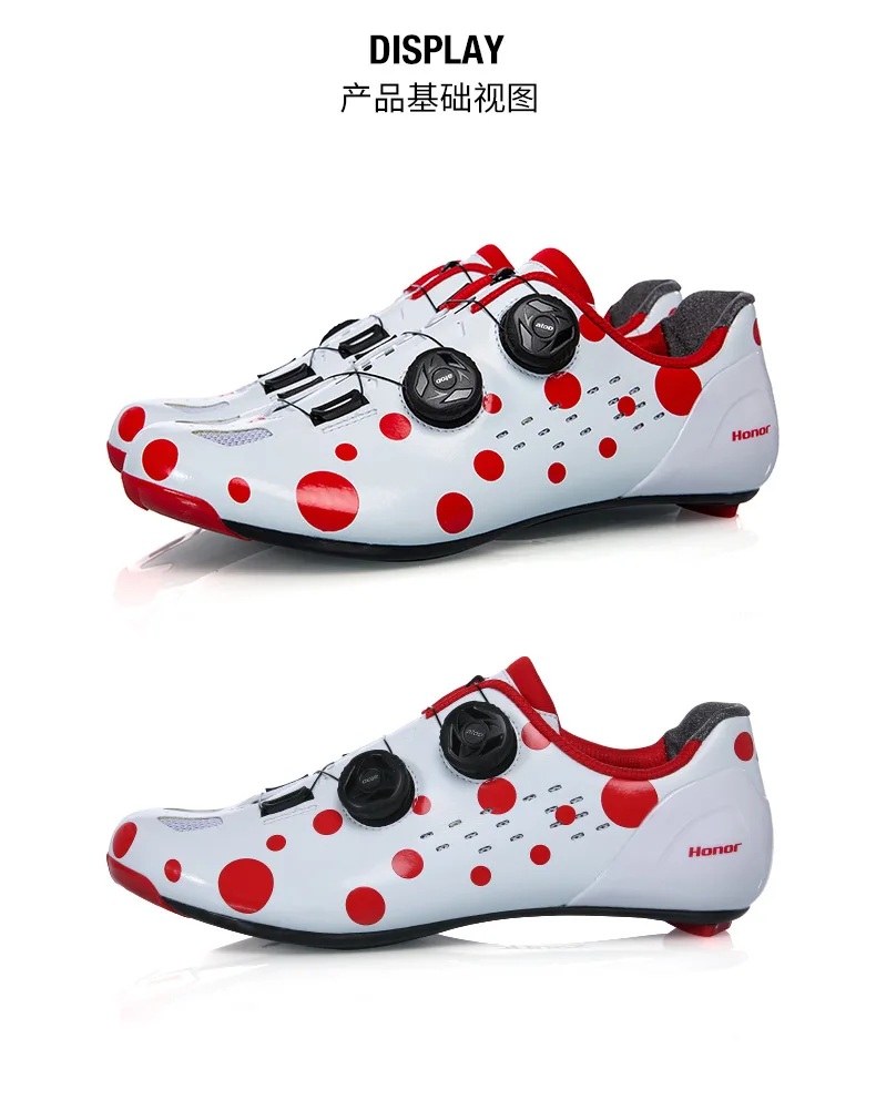 SANTIC Carbon Fiber Sole Road Cycling Shoes Anti-skid Professional Racing Bicycle Self-Locking Shoes Bike Riding
