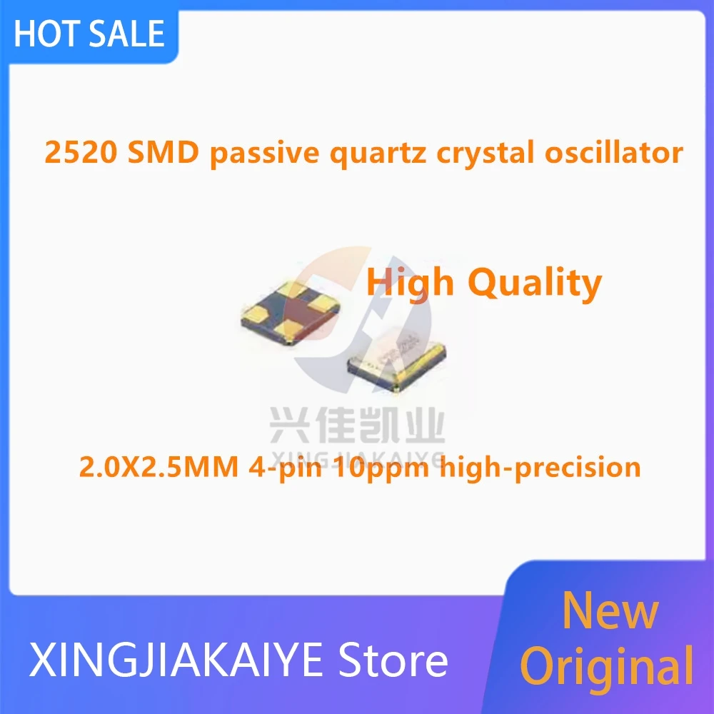 30PCS SMD 2520 SMD passive quartz crystal oscillator 12MHZ 12M 12.000MHZ 2520 12MHZ 2.5*2.0mm 4P crystal resonator