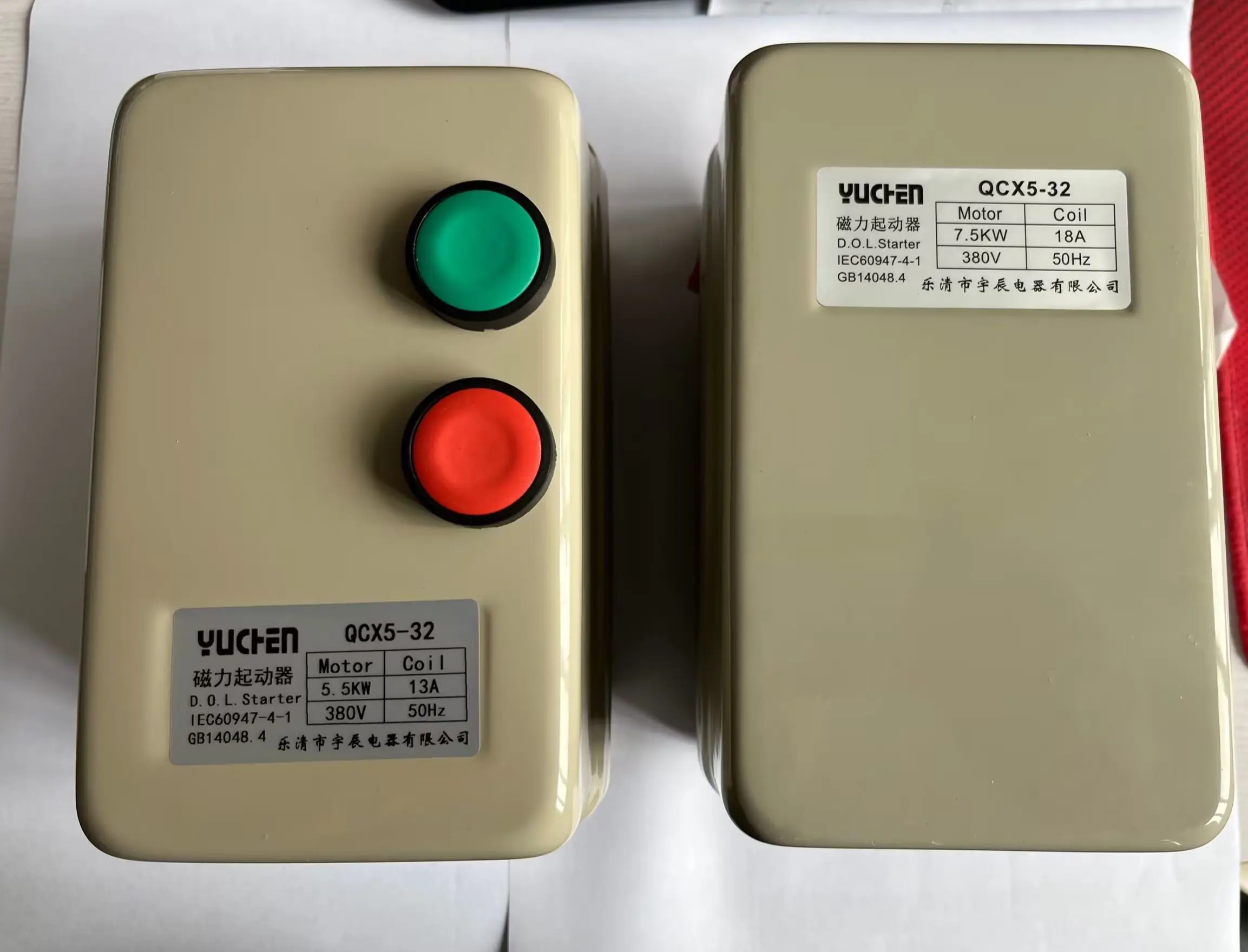 QCX5-32-QCX5-32F-5-5KV.png