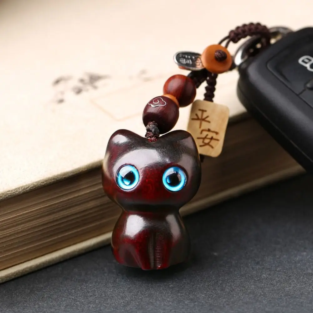 

Lucky Cat Pendant Sandalwood Key Chain Hand-woven Car Key Charms Mobile Phone Ring Short Lanyard Chinese Style Pendant