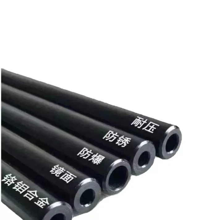 Od 20mm/22mm/25mm  42CrMo Hydraulic Pipe Stainless Steel Seamless High Pressure Pipe Lathe Chamfering Inner and Outer Mirror