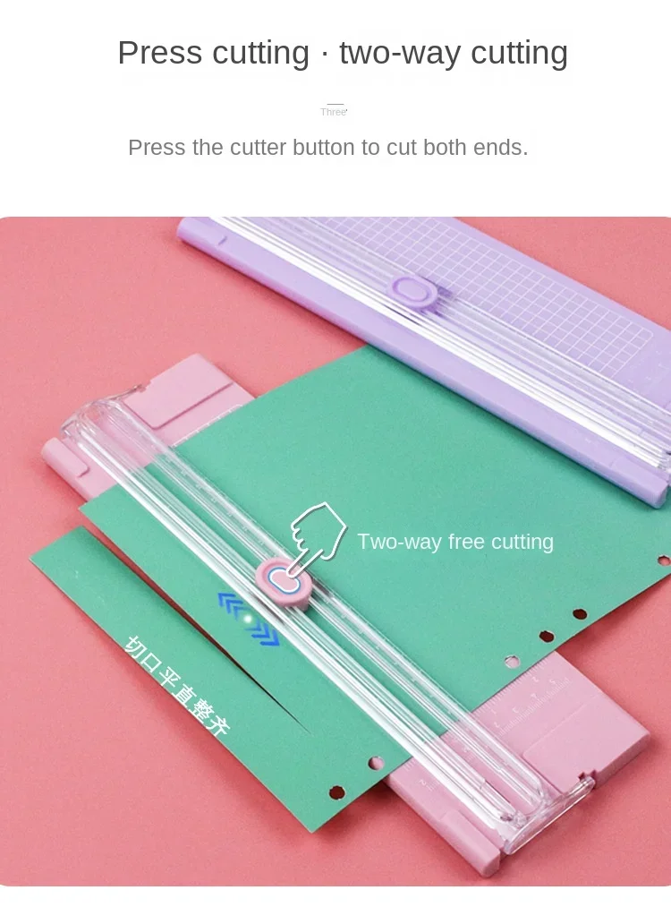 A4 Paper Cutter with Pull-out Ruler Bidirectional Cutting Photo Scrapbook Trimmer Die-Cut Machines Sewing Accessoires