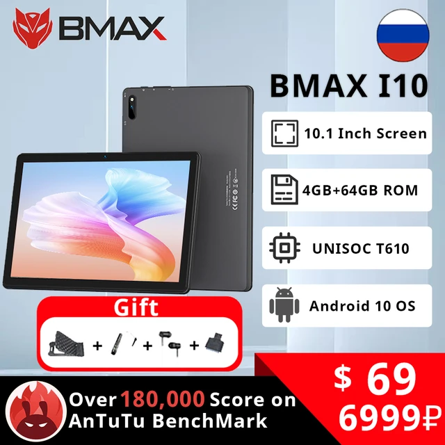 Bmax-Tableta paraタブレット,10.1インチ,t610,オクタコア,4GB RAM