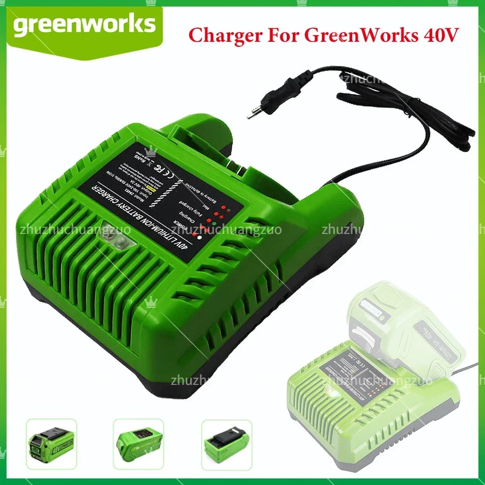 

G-MAX 40V Lithium Battery Charger 29482 For GreenWorks 40V Li-ion battery 29472 ST40B410 BA40L210 STBA40B210 29462 20262 29282
