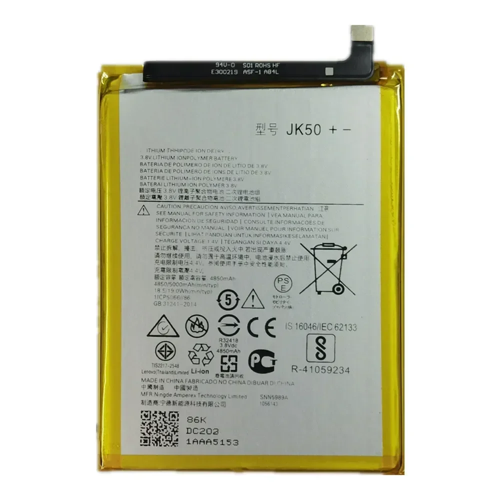 High-Capacity Replacement Battery