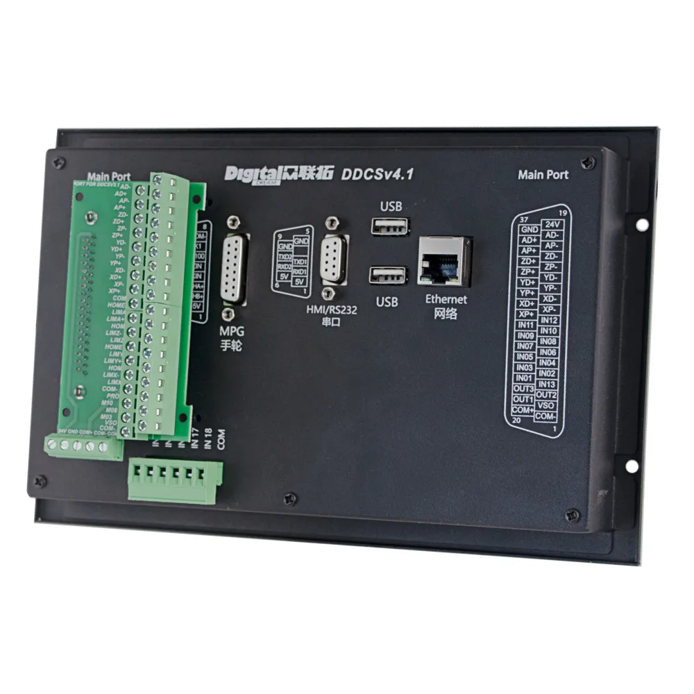 최신 ddcsv3.1/ddcsv4.1 CNC 오프라인 USB 컨트롤러 G 코드 3 축 4 축 + 비상 정지 핸드 휠 + 75W24V 전원 공급 장치, 최신