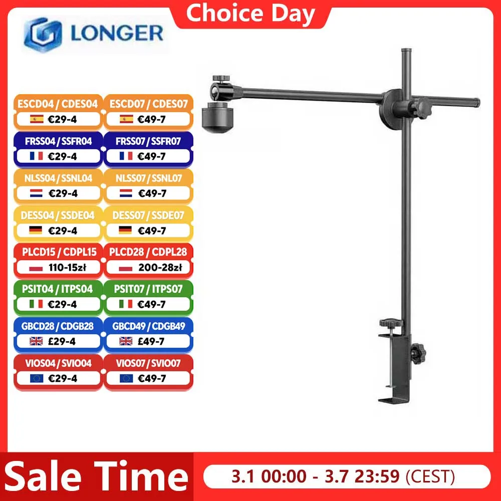 Kit de caméra LONGER LightBurn pour graveurs Laser RAY5 5W 10W 20W, Kits de caméra de graveur Laser, imagerie de précision, traçage d'image