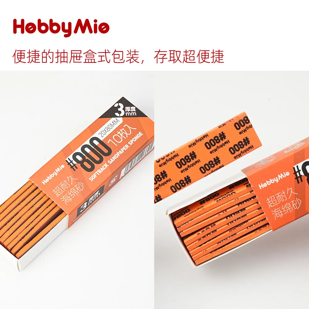스폰지 사포 세트 3 5 10mm 두께의 특수 사포 연마 모델 연마 도구