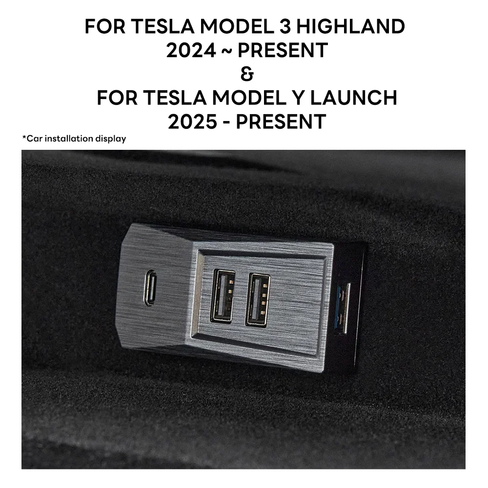 테슬라 모델 Y 글로브박스 USB 허브 2025년 출시 타입-C 포트 디지털 디스플레이 스플리터 글로브박스 도킹 스테이션 데이터 전송