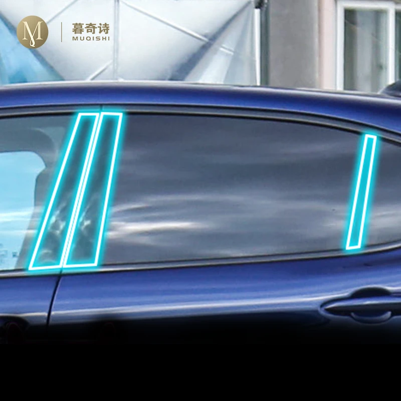 

For Alfa Romeo Giulia 2017-2022 Window Center Pillar Protective Film Anti-scratch Cover Car Protector Exterior Accessories TPU