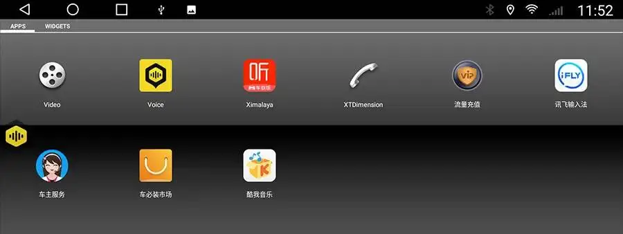 Screenshot_20220512-115228.png