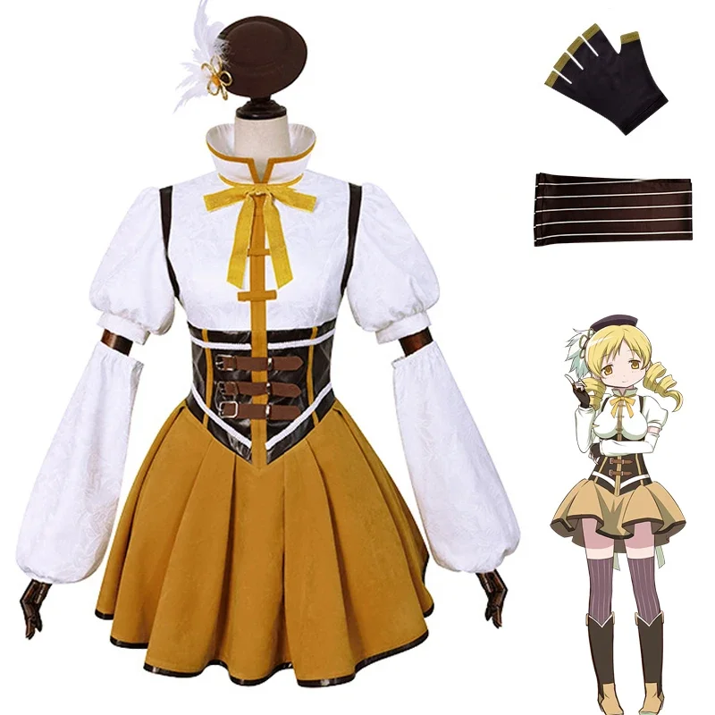 

Костюм для косплея аниме Puella Magi Madoka Magica Tomoe Mami, Женский костюм для взрослых, головной убор, костюм для Хэллоуина, вечеринки