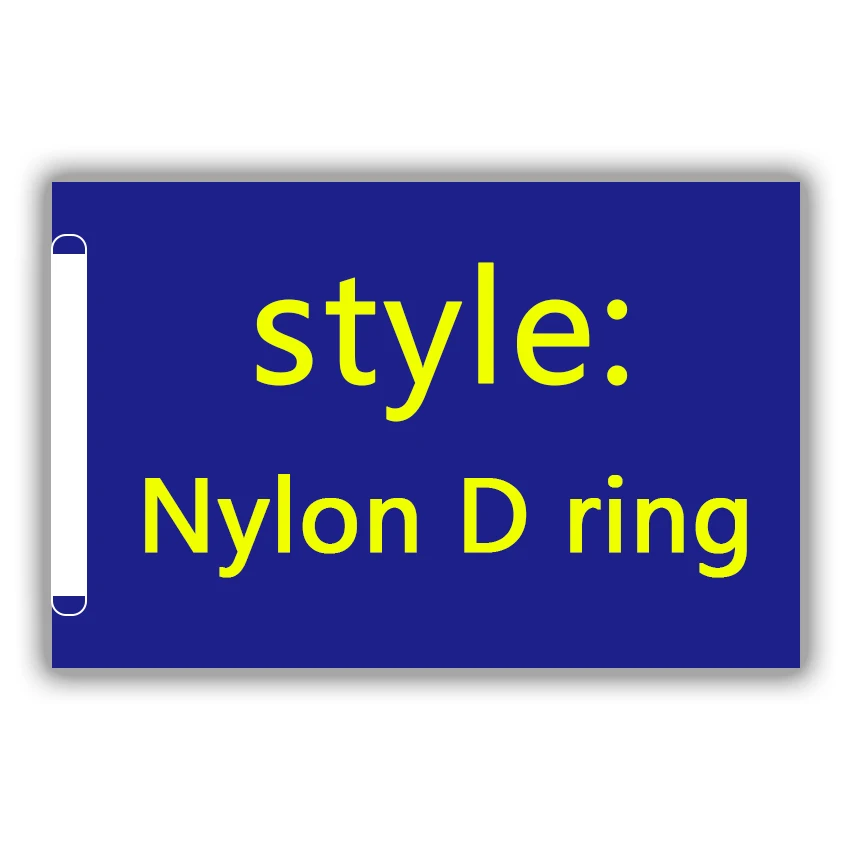nylon D ring