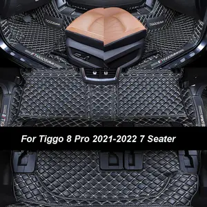 For Chery Tiggo 8 Pro 2021 2023 Trunk Mats Leather Durable Cargo Liner Boot  Carpets Rear Film Interior Decoration Accessories