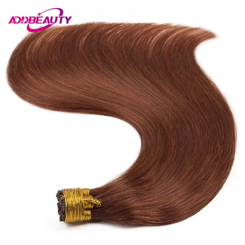 ITIP Human Hair Extensions Straight Brazilian Natural Keratin Capsule Highlight Fusion 613#