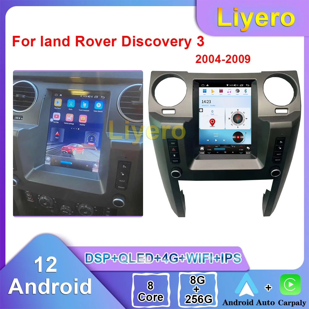 

Liyero Car Radio For Land Rover Discovery 3 LR3 2004-2009 Car Play Android Auto GPS Navigation DVD Video Player Stereo DSP 4G