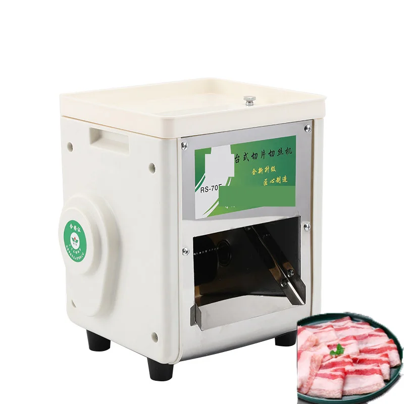 

Household Commercial Stainless Steel Fully Automatic Meat Slicer Shred Slicer Dicing Machine Electric Vegetable Cutter Grinder