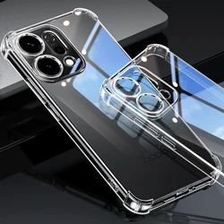 Soft High - Quality Shockproof Luxury Airbag Clear Silicone Phone Case for OPPO Reno14 (Clear)