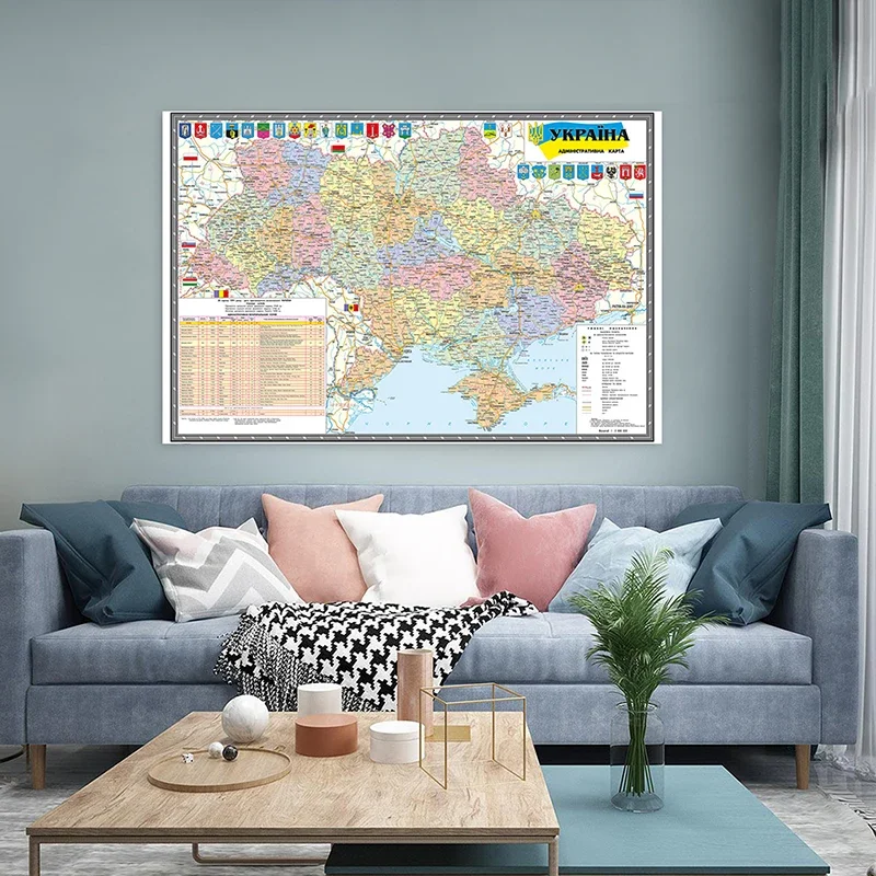 Non-woven Fabric Map of Ukraine In 2010 120x80cm Wall Art Poster Wall Sticker Card Room Decor School Supplies In Ukraine
