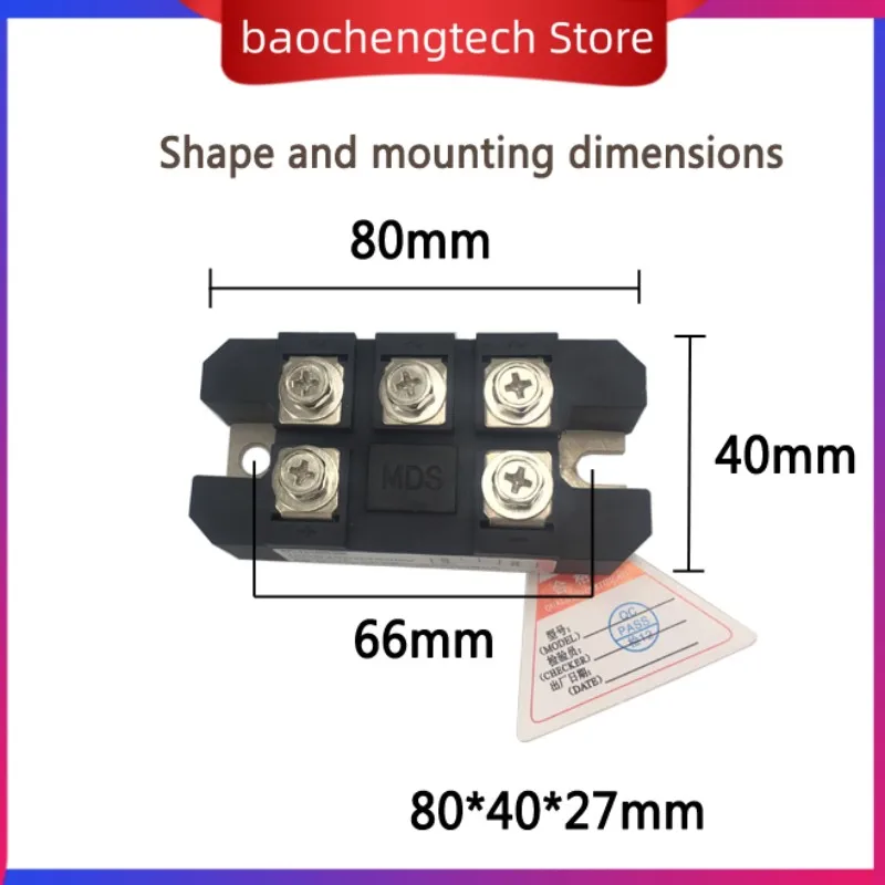 MDS100A Three phase rectifier bridge 12V 24V 36V 48V 60V 110V 200V Special for electric vehicle range extenders diode bridge rectifier electrical rectifier diodes rectifier diodes electrical diodes electrical component