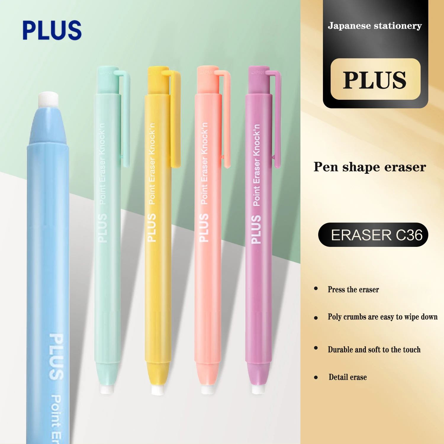 

1Pc Japan PLUS Eraser Pen-shaped Press-type Portable Eraser Details Art Supplies Stationery Painting Sketch Cute School Supplies