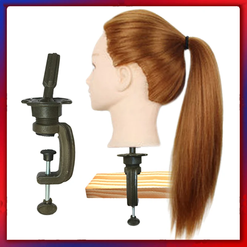 Minimalist Convenient Long Hair Training Head Model Hairdressing Clamp Stand Dummy Practice Mannequin Practical Well-designed wig stand wig stand holder wig storage stand