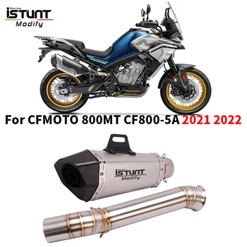 Motorcycle Exhaust Escape Moto Modify Middle Tube Link Pipe Carbon Muffler Slip On For CFMOTO 800MT 800 mt CF800-5A 2021 2022